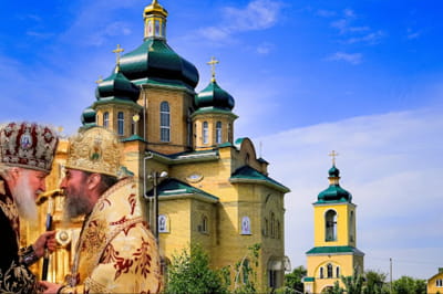 Білогородка