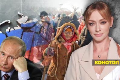 Незламна країна – кремль готується до розвалу рф