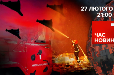 Время новостей – ночная атака "мопедов"