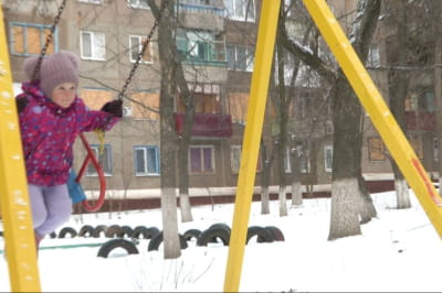 Діти