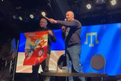 Бабченко на аукционе