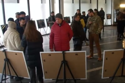Фотовиставка