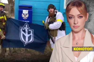 Незламна країна – ситуація на Брянщині