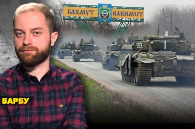 Незламна країна – ЗСУ готують вихід з Бахмуту?