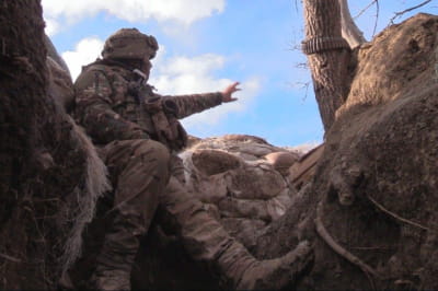 Горловское направление