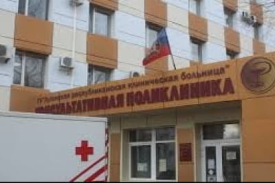 Лікарня у Луганську