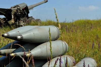 снаряди від Болгарії