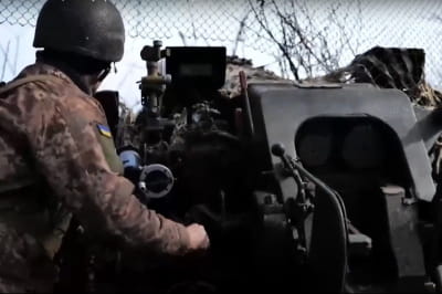 Военные