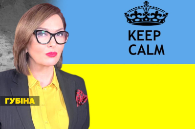 Несокрушимая страна – кастинг от МИДа