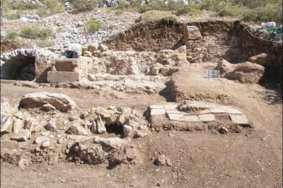 Археологическое исследование