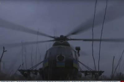 Вертоліт