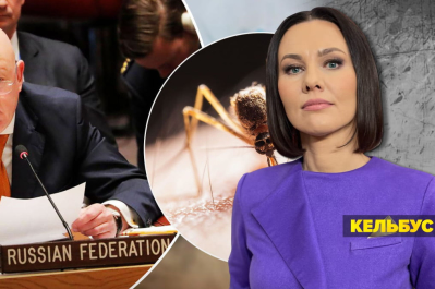 Незламна країна – війни ІПСО