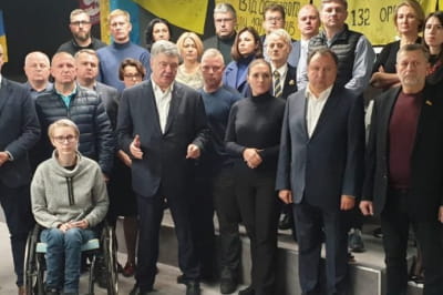 Народні депутати