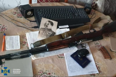 викриття колаборантів