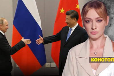 Несокрушимая страна