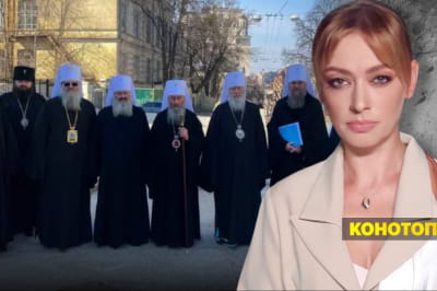 Несокрушимая страна