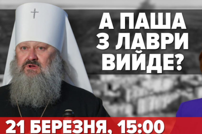 Рибалка Live