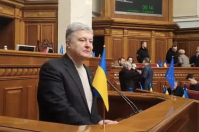 Петро Порошенко