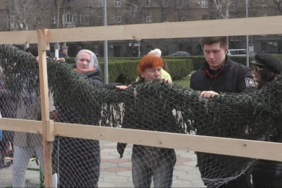 Одеса
