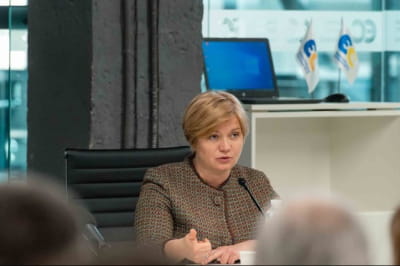 ірина Геращенко