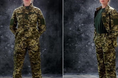 жіноча форма