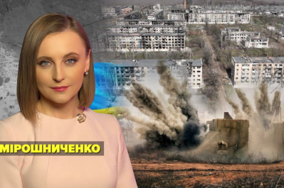 Несокрушимая страна
