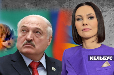 Незламна країна