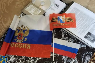 СБУ разоблачила агентуру фсб