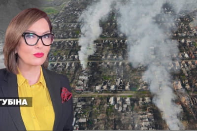 Незламна країна