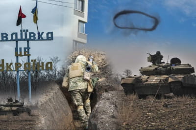 Хроніка