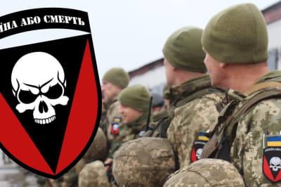 "Чорні запорожці"