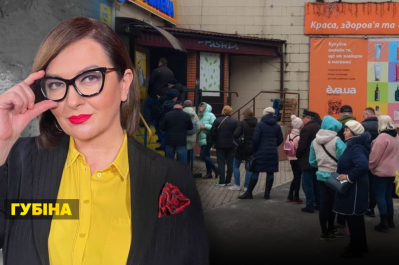 Незламна країна – Пігулковий ажіотаж: корвалол за рецептом?