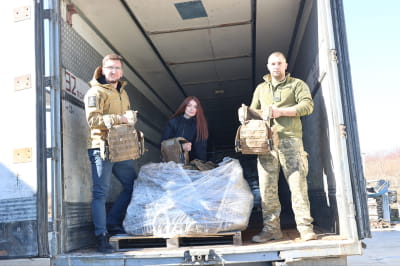 ЛОК передает чехлы для броников