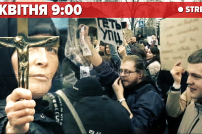 Києво-Печерська лавра