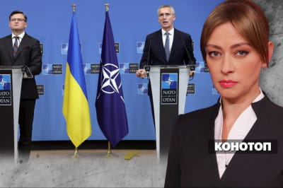 Незламна країна