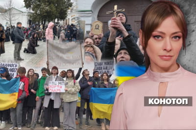 Несокрушимая страна
