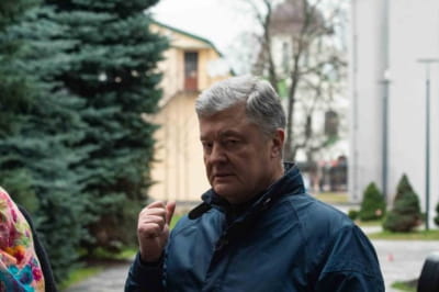 Порошенко