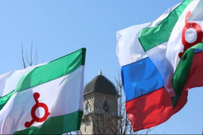 Прапор Інгушетії