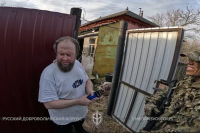 Бойцы российского добровольческого корпуса
