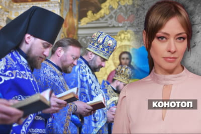 Незламна країна
