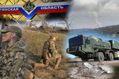 Несокрушимая страна