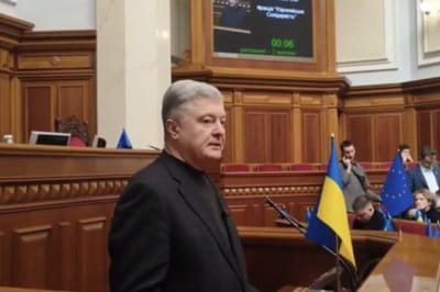 Петро Порошенко