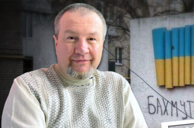 Холодна-Машовець