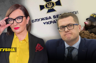 Несокрушимая страна – накажут ли Ивана Баканова за "кротов" в СБУ