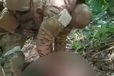Страта українського військового