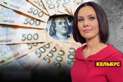 Несокрушимая страна – где Украине взять деньги на войну?