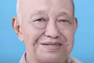 Нг Чуан Синг