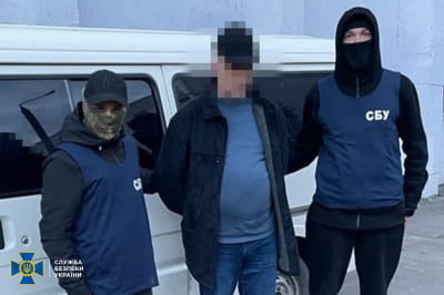 Задержание пропагандиста