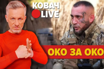Live із Денисом Десятником