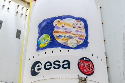 Ракета "Arian-5" і малюнок українки